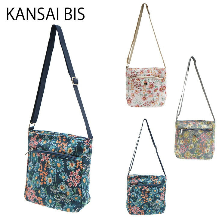 【KANSAI BIS】17501 ショルダーバッグ カンサイビズ レディース 斜め掛けバッグ 肩掛けバッグ レトロ 総柄 花柄 コンパクト カジュアル デイリー かわいい おしゃれ 母の日 敬老の日 プレゼント ギフト