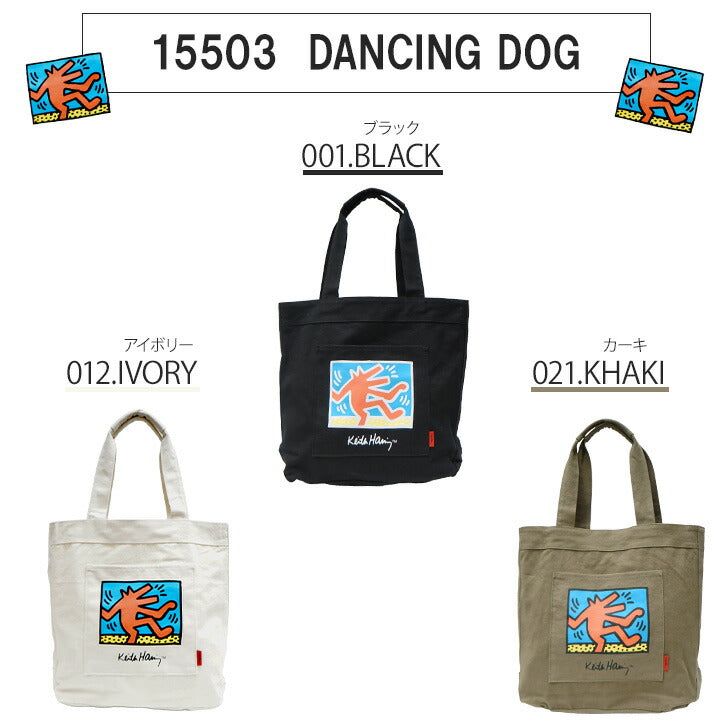 【レターパック配送/時間指定不可】Keith Haring キースへリング コットンキャンバス トートバッグ アイコンバッグ キャンバス地 15500 15501 15502 15503 15504 ブランド おしゃれ シンプル かわいい お揃い ファッション プレゼント スクール サブ塾 お出かけ 買い物