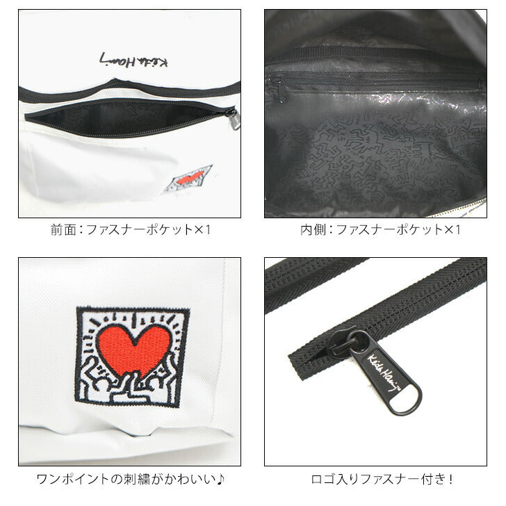 【レターパック配送/時間指定不可】Keith Haring キースへリング 15600 ウエストバッグ ショルダー ボディバッグ シンプル ロゴ ブラック ホワイト ブランド おしゃれ シンプル かわいい お揃い ファッション プレゼント レディース メンズ サブバッグ お出かけ 買い物