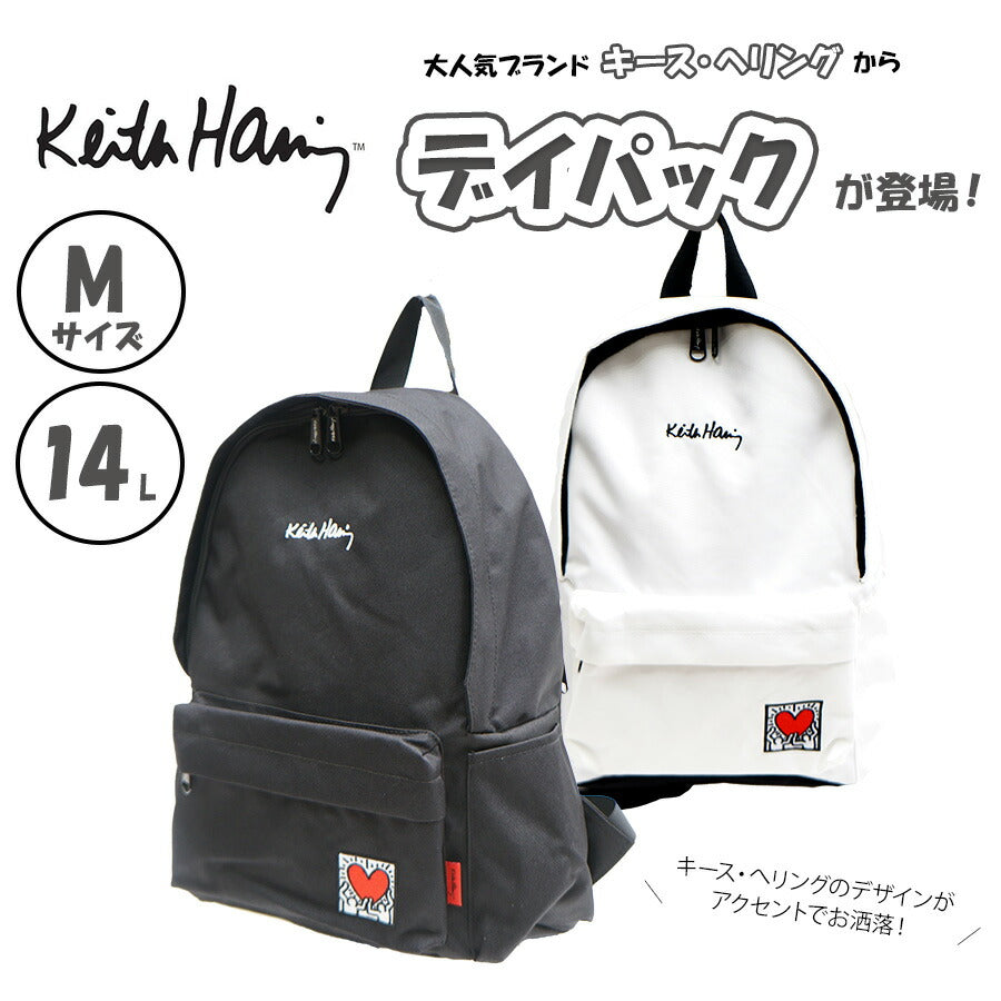 【KeithHaring】リュック 大容量 キースへリング 15605 14L デイパック Mサイズ バックパック シンプル ロゴ ブラック プレゼント ユニセックス