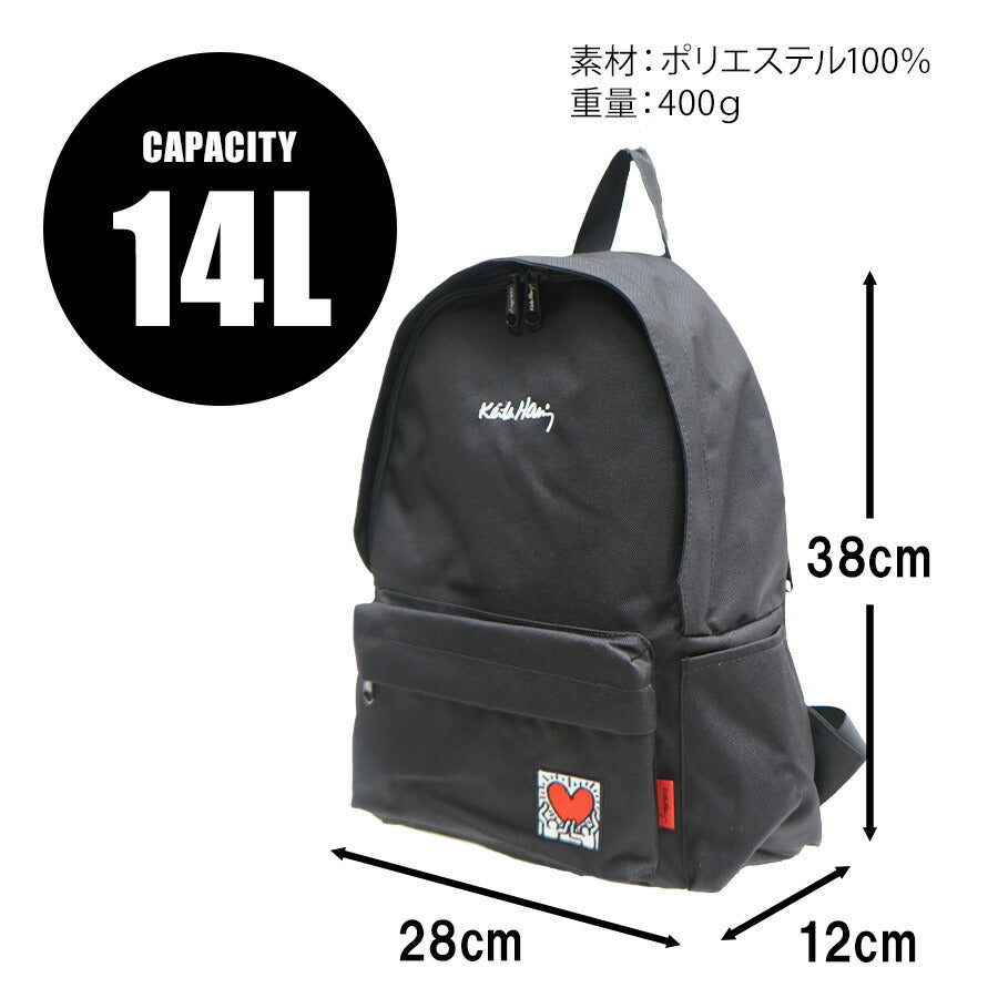 【KeithHaring】リュック 大容量 キースへリング 15605 14L デイパック Mサイズ バックパック シンプル ロゴ ブラック プレゼント ユニセックス