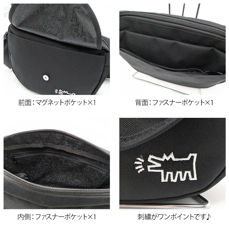 【KeithHaring】 15629 フラップショルダーバッグ 鞄 かばん カバン バッグ 斜め掛け キースへリング 普段使い 使いやすい 便利 プレゼント 贈り物 ギフト