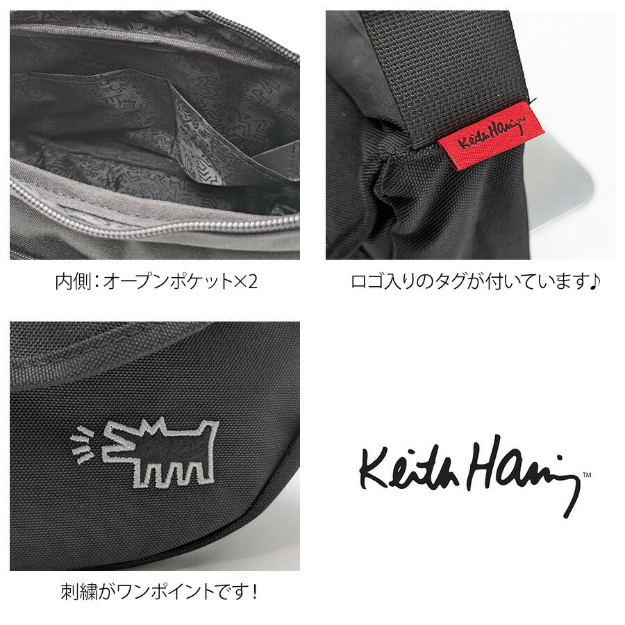 【KeithHaring】 15630 フラップショルダーバッグL 鞄 かばん カバン バッグ 斜め掛け キースへリング 普段使い 使いやすい 便利 プレゼント 贈り物 ギフト