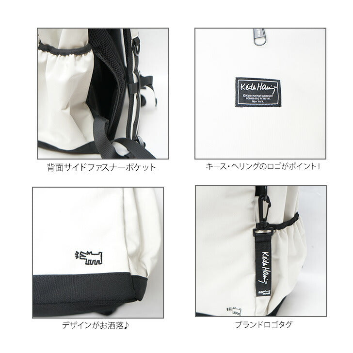 【KeithHaring】リュック 大容量15710 スクエアバックパック35L リュック 鞄 カバン 通学 スクール キースヘリング ユニセックス ブラック