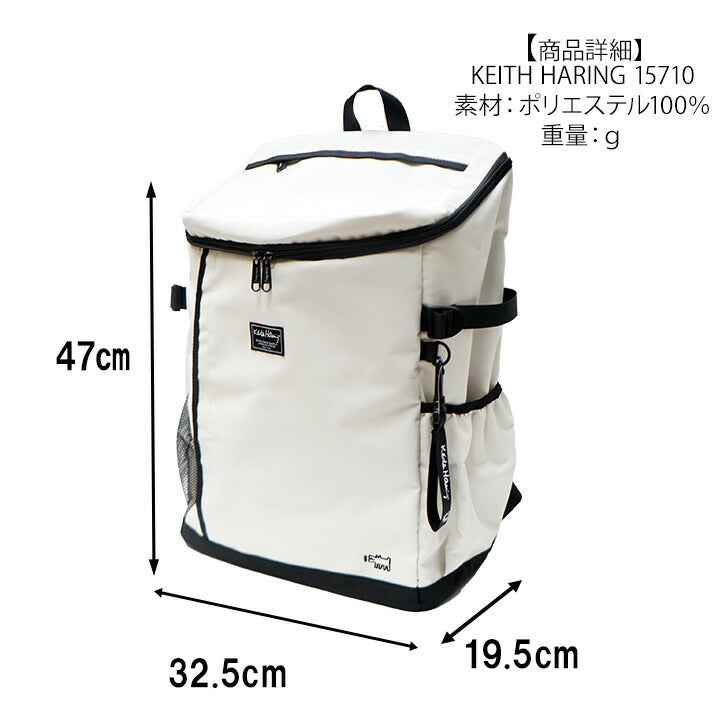 【KeithHaring】リュック 大容量15710 スクエアバックパック35L リュック 鞄 カバン 通学 スクール キースヘリング ユニセックス ブラック