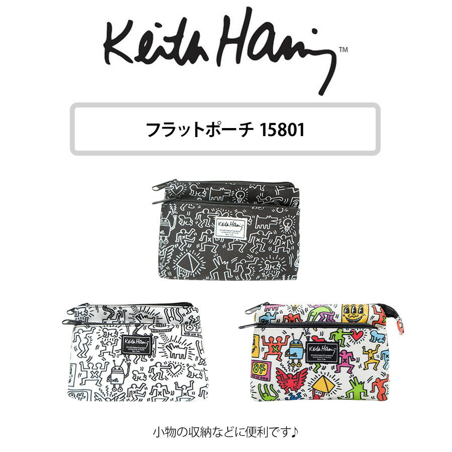 【KeithHaring】15801 フラットポーチ ポーチ 小物入れ 化粧ポーチ キースヘリング ユニセックス 男女兼用 ブラック ホワイト 使いやすい かわいい ストリート 普段使い 学生 中学生 高校生 大学生