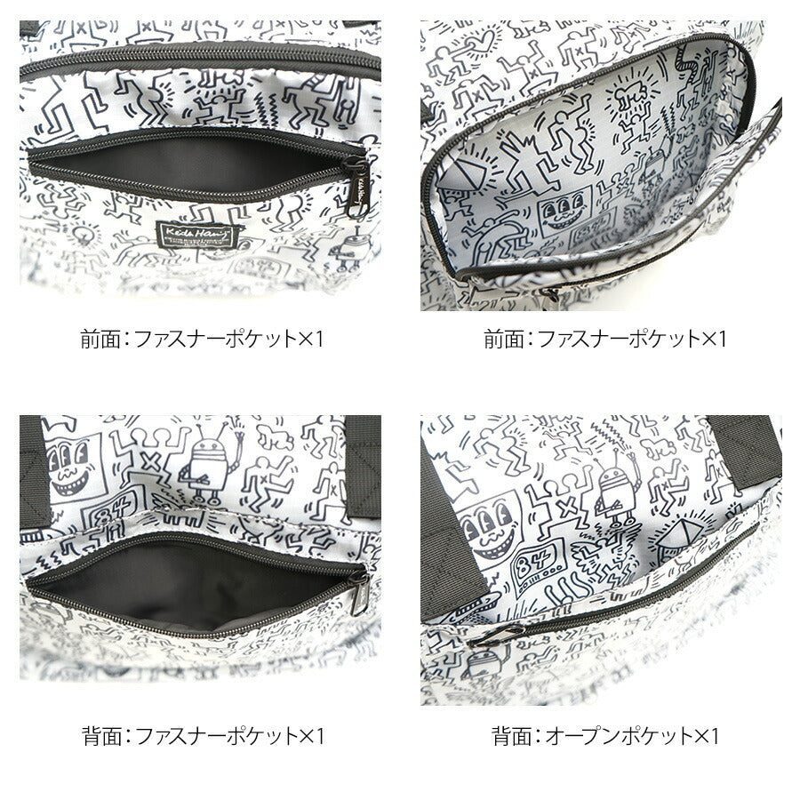 【KeithHaring】15802 パッカブルトートバッグ 鞄 トート 持ち運び サブバッグ キースヘリング ユニセックス 男女兼用 ブラック ホワイト 使いやすい かわいい ストリート 普段使い 便利 中学生 高校生 大学生