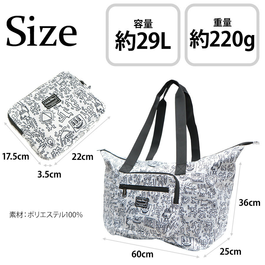 【KeithHaring】15802 パッカブルトートバッグ 鞄 トート 持ち運び サブバッグ キースヘリング ユニセックス 男女兼用 ブラック ホワイト 使いやすい かわいい ストリート 普段使い 便利 中学生 高校生 大学生