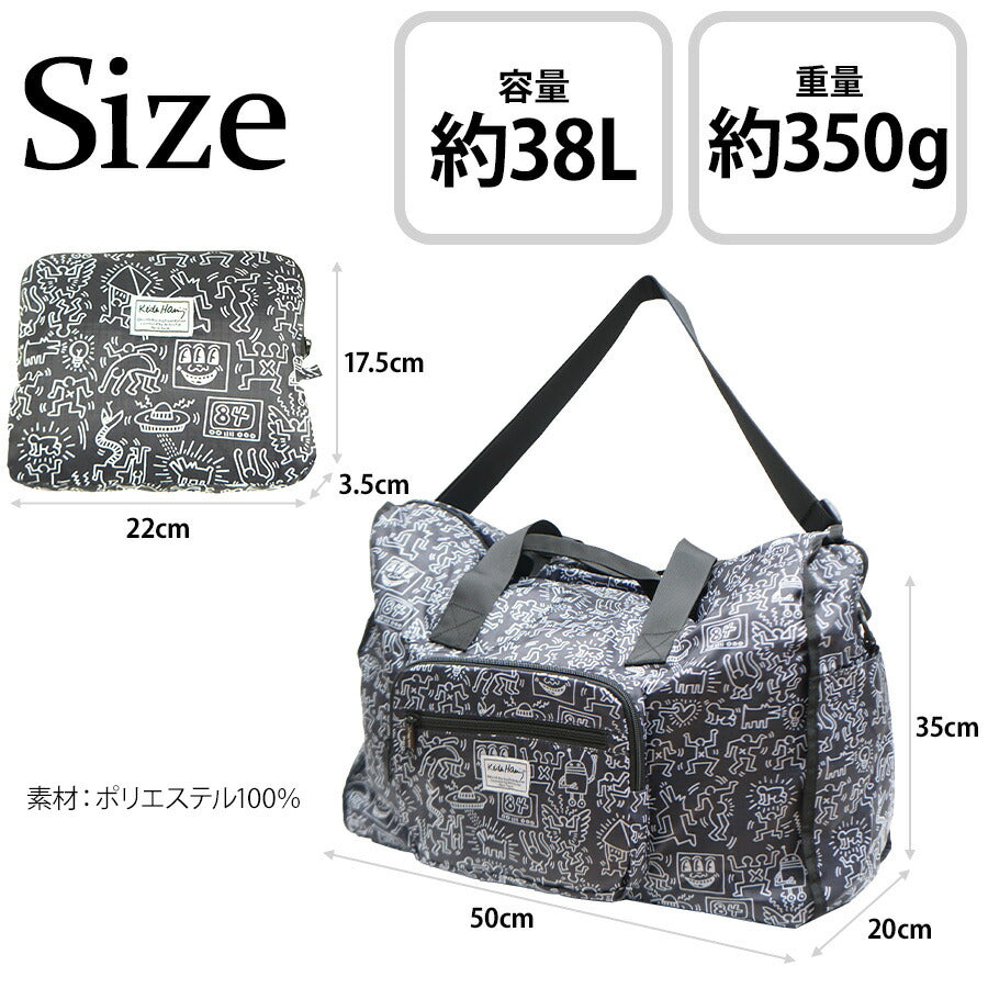 【KeithHaring】15803 パッカブルダッフルバッグ 鞄 ボストンバッグ 持ち運び サブバッグ キースヘリング ユニセックス 男女兼用 ブラック ホワイト 使いやすい かわいい ストリート 普段使い 便利 中学生 高校生 大学生