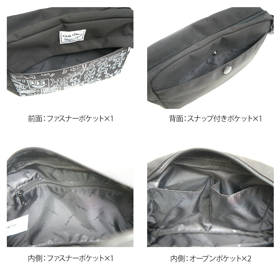 【KeithHaring】15805 横型ショルダーバッグ ショルダー 斜めがけ 軽量 キースヘリング ユニセックス 男女兼用 ブラック ホワイト 使いやすい かわいい ストリート 普段使い 便利 中学生 高校生 大学生