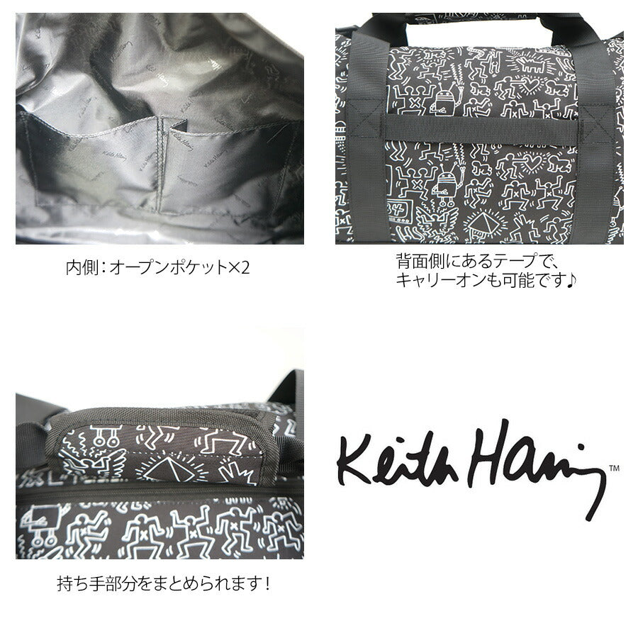 【KeithHaring】15806 2WAYダッフルバッグM 鞄 ボストンバッグ 部活 旅行 修学旅行 キースヘリング ユニセックス 男女兼用 ブラック ホワイト 使いやすい かわいい ストリート 便利 中学生 高校生 大学生
