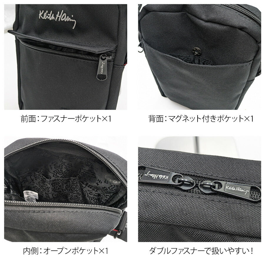 【KeithHaring】 bag001 縦型ショルダーバッグ 鞄 かばん カバン バッグ 斜め掛け キースへリング 普段使い 使いやすい 便利 プレゼント 贈り物 ギフト