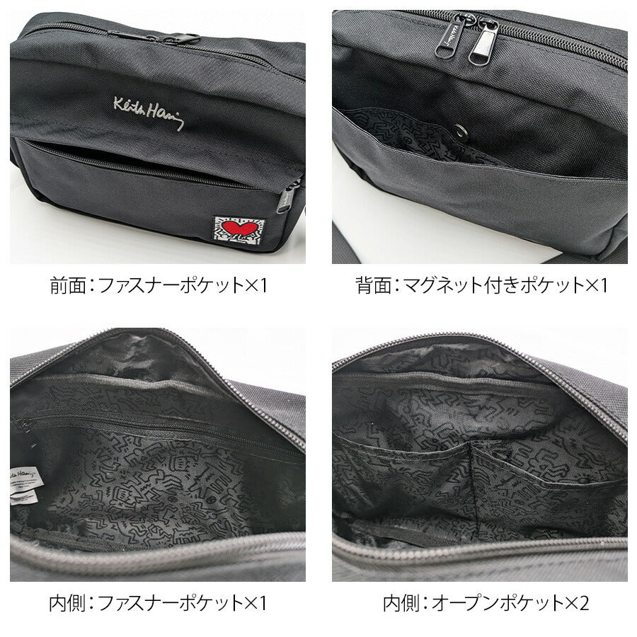 【KeithHaring】 bag002 横型ショルダーバッグ 鞄 かばん カバン バッグ 斜め掛け キースへリング 普段使い 使いやすい 便利 プレゼント 贈り物 ギフト