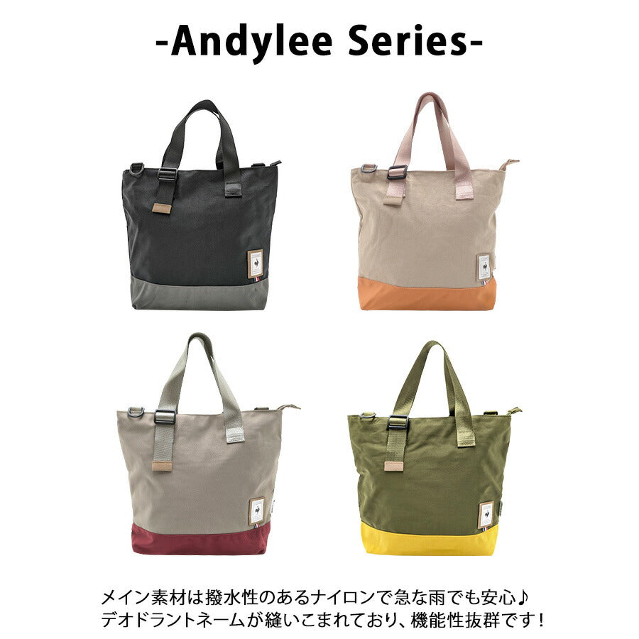 【le coq sprotif】 36385 アンディリー トートショルダーS かばん 斜め掛け バッグ シンプル おしゃれ 普段使い 便利 ユニセックス プレゼント ギフト ブラック