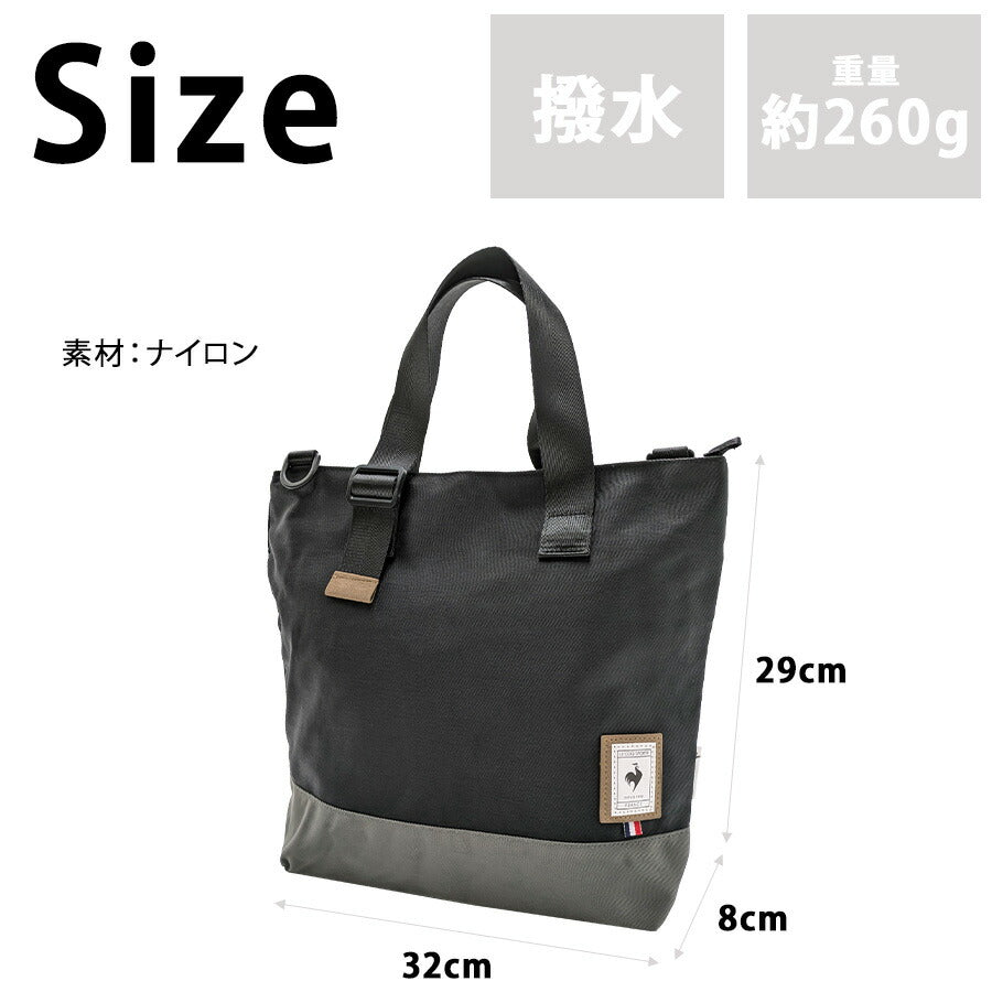 【le coq sprotif】 36385 アンディリー トートショルダーS かばん 斜め掛け バッグ シンプル おしゃれ 普段使い 便利 ユニセックス プレゼント ギフト ブラック
