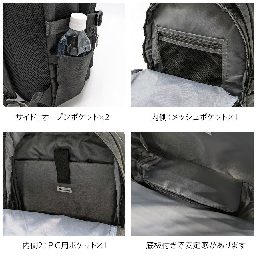 【le coq sprotif】リュック 大容量 36476 29L スクールリュック バックパック 通勤 通学 カジュアル シンプル 中高生 大学生 ユニセックス プレゼント ギフト ブラック