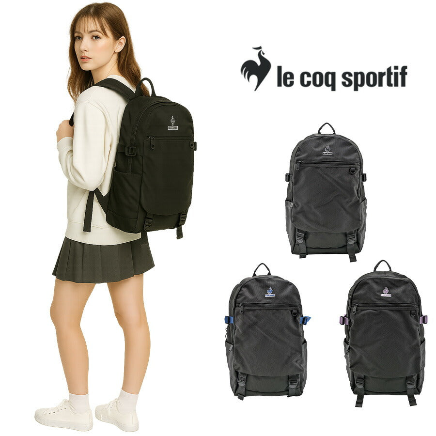 【le coq sprotif】リュック 大容量 36477 25L スクールリュック バックパック 通勤 通学 カジュアル シンプル 中高生 大学生 ユニセックス プレゼント ギフト ブラック