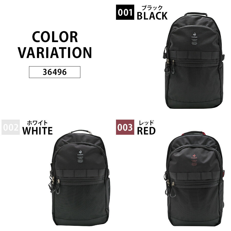 【le coq sprotif】リュック 大容量 36496 30L スリムスクールリュック バックパック 通勤 通学 カジュアル シンプル 中高生 大学生 ユニセックス プレゼント ギフト ブラック