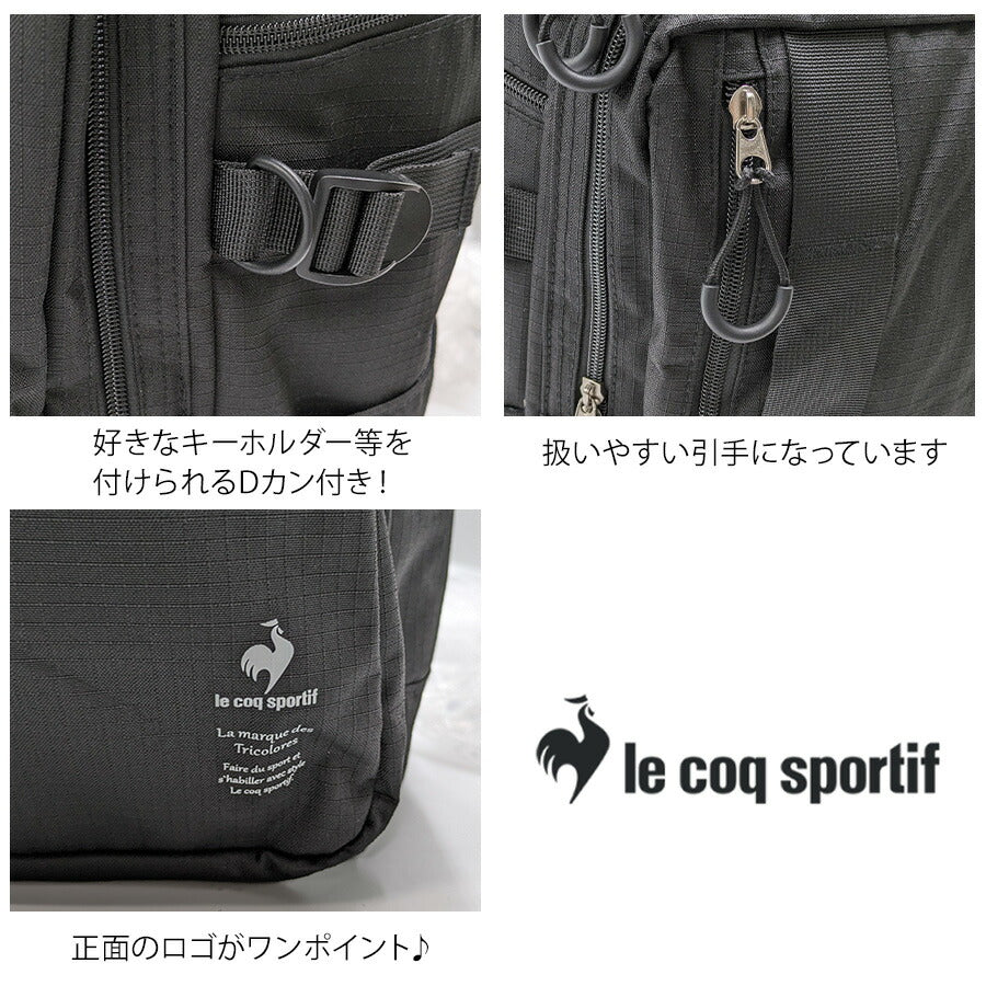 【le coq sprotif】リュック 大容量 36497 35L スリムスクールリュック バックパック 通勤 通学 カジュアル シンプル 中高生 大学生 ユニセックス プレゼント ギフト ブラック