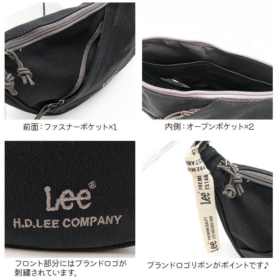 【Lee】320-01300 arcana 三日月ショルダー 斜め掛け レディース かばん カバン 鞄 バッグ シンプル リー ブラック ブラウン ホワイト カーキ 使いやすい お出かけ 普段使い お出かけ おしゃれ 便利