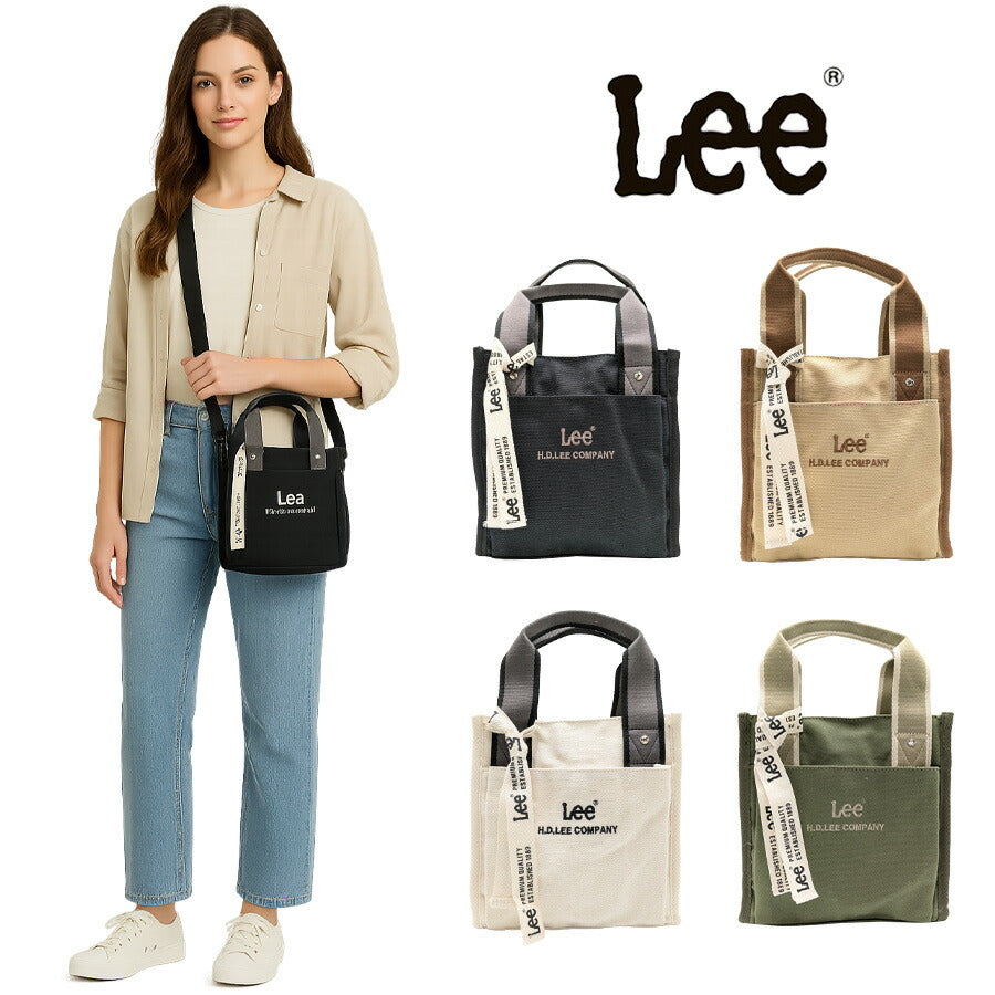 【Lee】320-01301 arcana 2WAYトートバッグ 斜め掛け レディース かばん カバン 鞄 バッグ シンプル リー ブラック ブラウン ホワイト カーキ 使いやすい お出かけ 普段使い お出かけ おしゃれ 便利