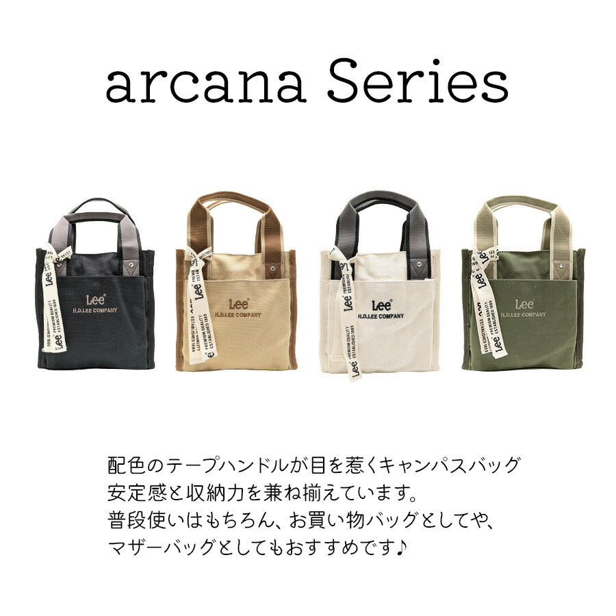 【Lee】320-01301 arcana 2WAYトートバッグ 斜め掛け レディース かばん カバン 鞄 バッグ シンプル リー ブラック ブラウン ホワイト カーキ 使いやすい お出かけ 普段使い お出かけ おしゃれ 便利