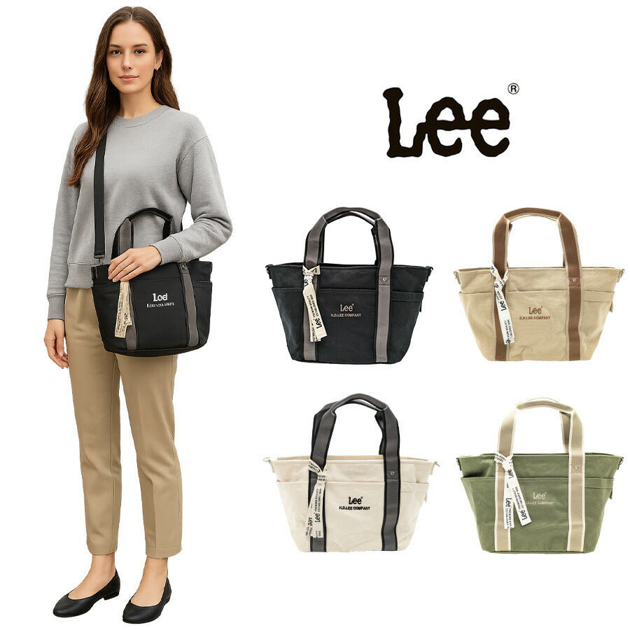 【Lee】320-01304 arcana トートバッグL 手持ち レディース かばん カバン 鞄 バッグ シンプル リー ブラック ブラウン ホワイト カーキ 使いやすい お出かけ 普段使い お出かけ おしゃれ かわいい 便利