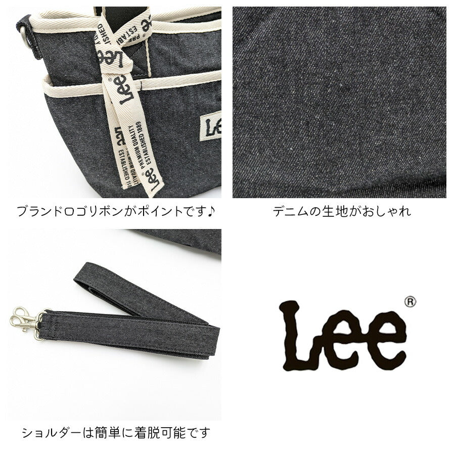 【Lee】320-01311 LIFE 2WAYトートバッグS 斜め掛け レディース かばん カバン 鞄 バッグ シンプル リー ブラック ネイビー ホワイトネイビー 使いやすい お出かけ 普段使い お出かけ おしゃれ かわいい 便利 デニム