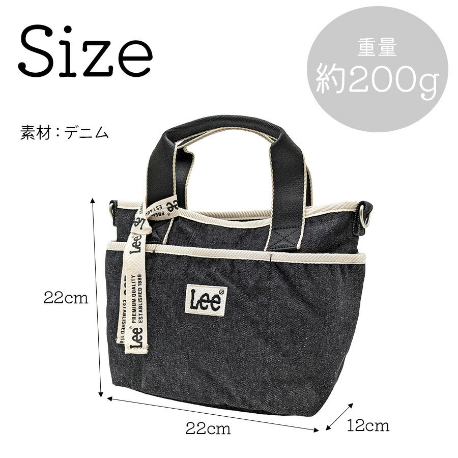 【Lee】320-01311 LIFE 2WAYトートバッグS 斜め掛け レディース かばん カバン 鞄 バッグ シンプル リー ブラック ネイビー ホワイトネイビー 使いやすい お出かけ 普段使い お出かけ おしゃれ かわいい 便利 デニム