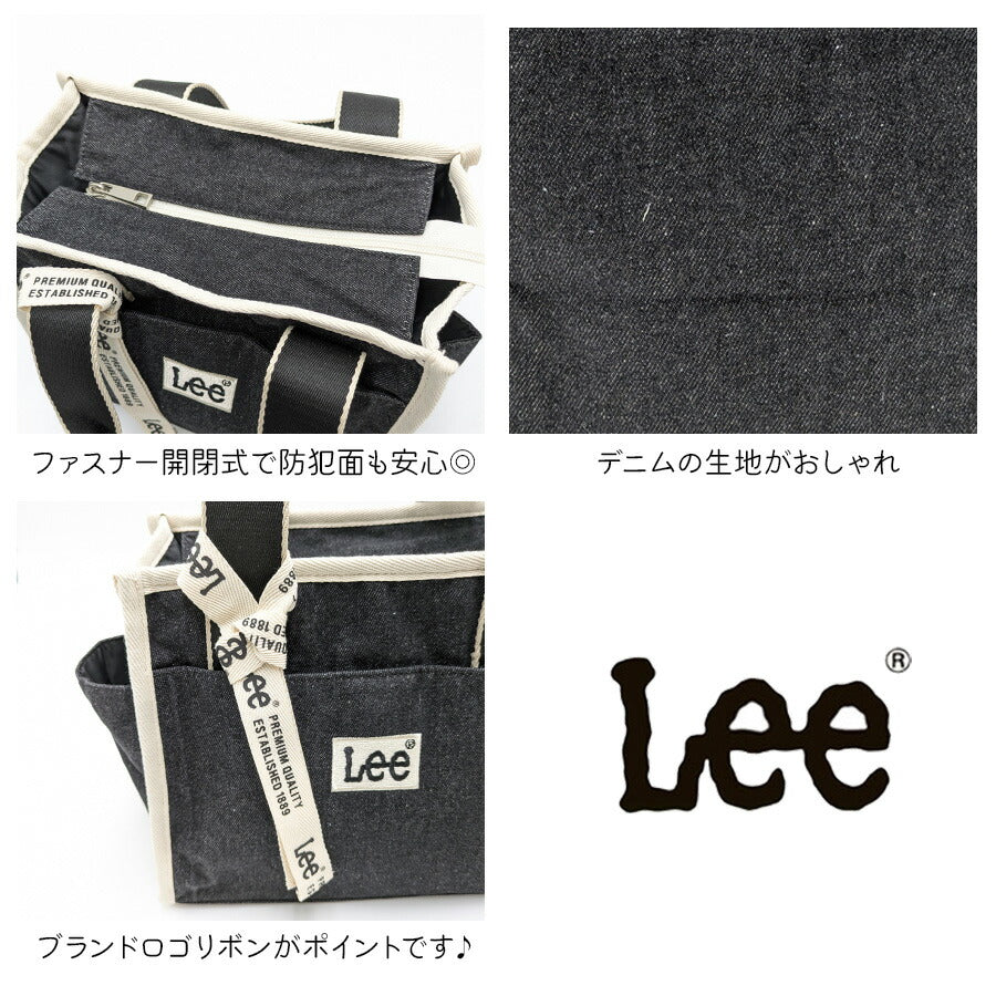 【Lee】320-01312 LIFE トートバッグS 手持ち レディース かばん カバン 鞄 バッグ シンプル リー ブラック ネイビー ホワイトネイビー 使いやすい お出かけ 普段使い お出かけ おしゃれ かわいい 便利 デニム