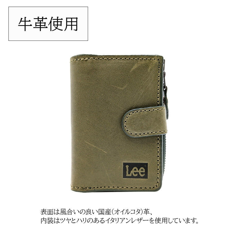 【Lee】320-01790 キーケース メンズ スマートキー対応 鍵 牛革 イタリアンレザー シンプル リー グリーン 使いやすい 普段使い プレゼント ギフト おしゃれ