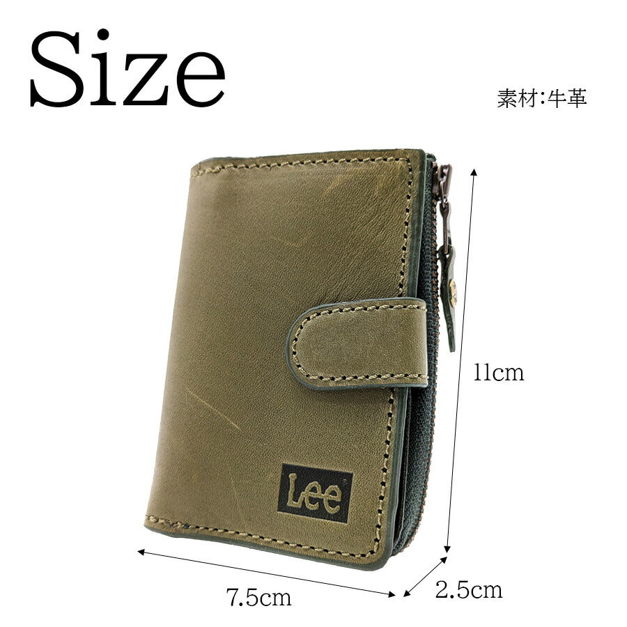 【Lee】320-01790 キーケース メンズ スマートキー対応 鍵 牛革 イタリアンレザー シンプル リー グリーン 使いやすい 普段使い プレゼント ギフト おしゃれ