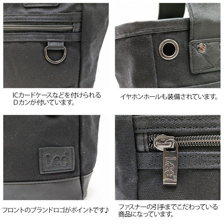 【Lee】320-04031 パラフィン トートバッグ メンズ バッグ 鞄 カバン かばん 手持ち シンプル リー ブラック チョコ カーキ 使いやすい 普段使い プレゼント ギフト おしゃれ