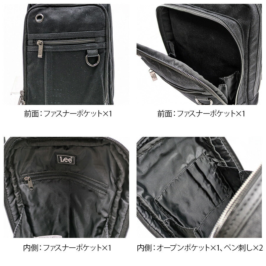 【Lee】320-04033 パラフィン ボディバッグ メンズ バッグ 鞄 カバン かばん 斜め掛け シンプル リー ブラック チョコ カーキ 使いやすい 普段使い プレゼント ギフト おしゃれ