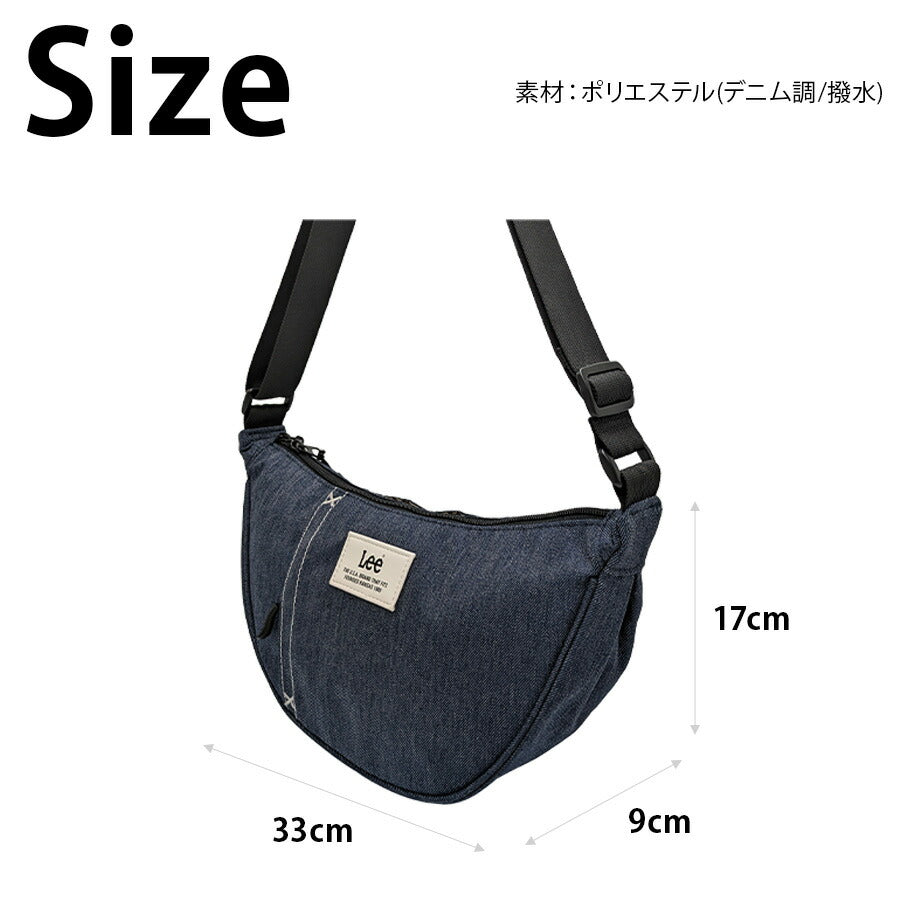 【レターパック配送/時間指定不可】【Lee】 320-1332 三日月ショルダー 斜め掛け 普段使い 使いやすい コンパクト かばん カバン ユニセックス ギフト ネイビー