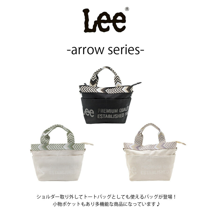 【クリックポスト/時間指定不可】【Lee】 320-1360 手提げバッグS 手持ち かばん バッグ カジュアル シンプル おしゃれ レディース ギフト プレゼント ブラック