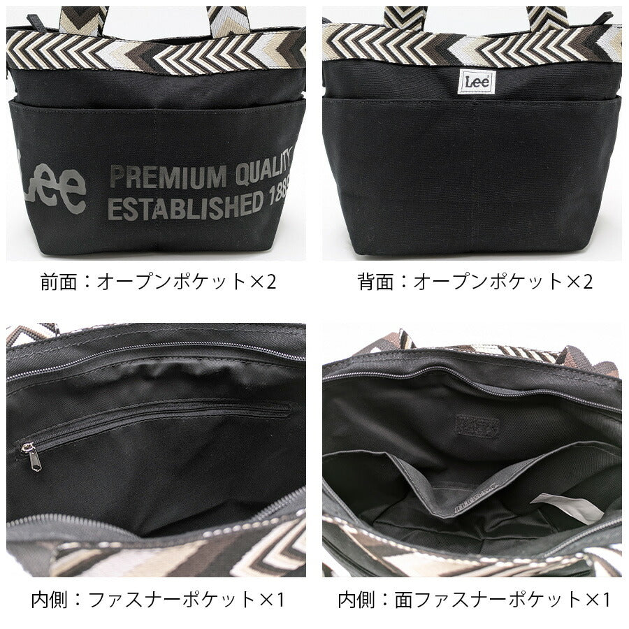 【クリックポスト/時間指定不可】【Lee】 320-1360 手提げバッグS 手持ち かばん バッグ カジュアル シンプル おしゃれ レディース ギフト プレゼント ブラック