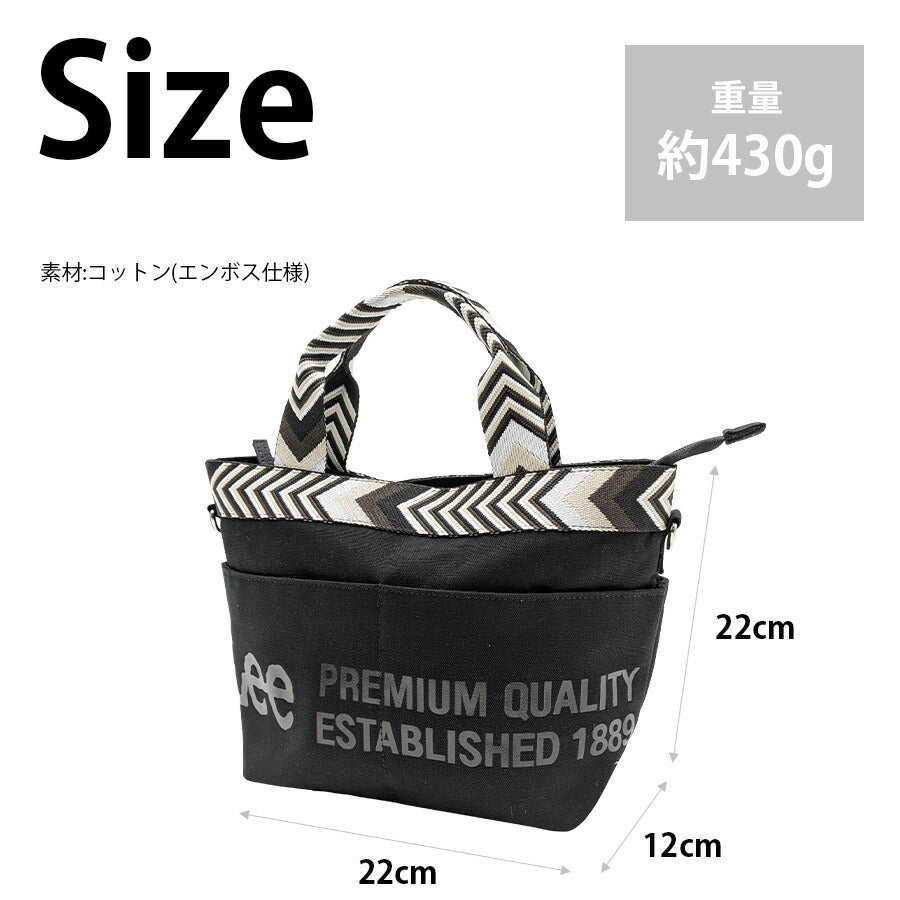 【クリックポスト/時間指定不可】【Lee】 320-1360 手提げバッグS 手持ち かばん バッグ カジュアル シンプル おしゃれ レディース ギフト プレゼント ブラック
