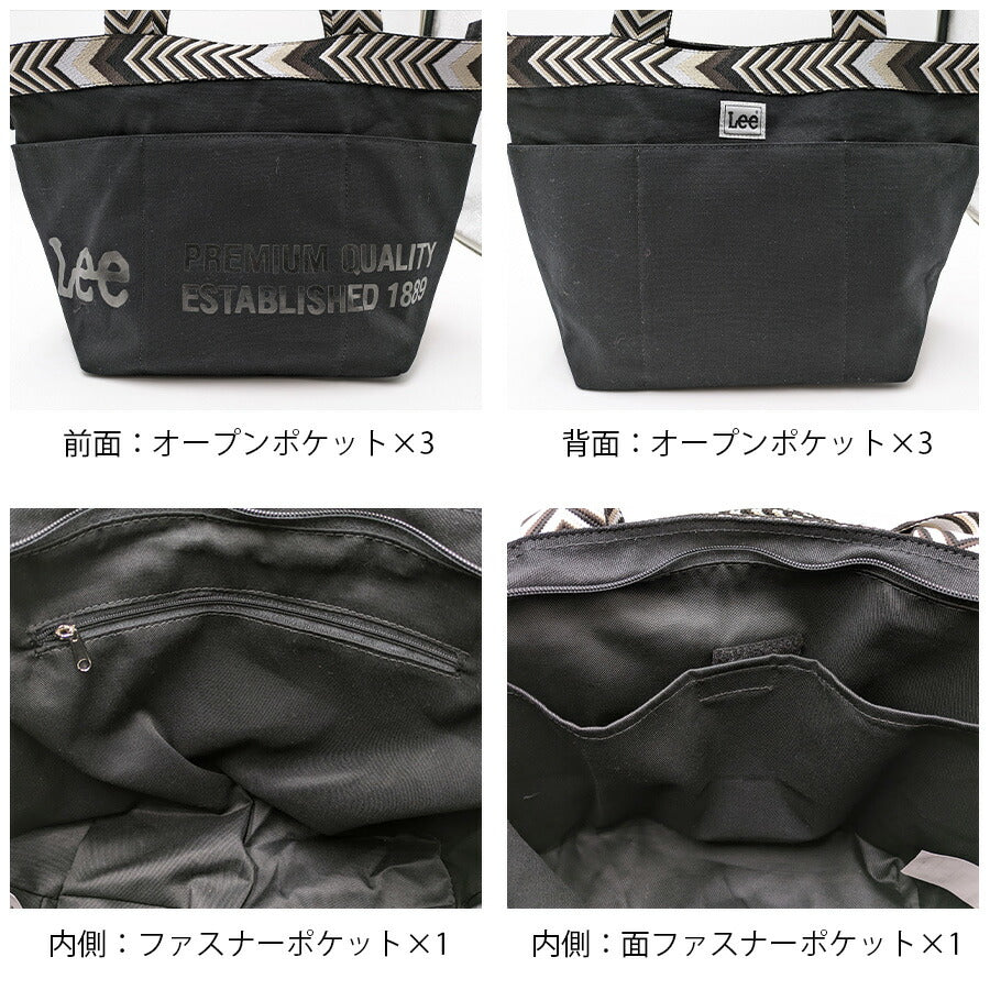 【レターパック配送/時間指定不可】【Lee】 320-1361 手提げバッグM 手持ち かばん バッグ カジュアル シンプル おしゃれ レディース プレゼント ブラック