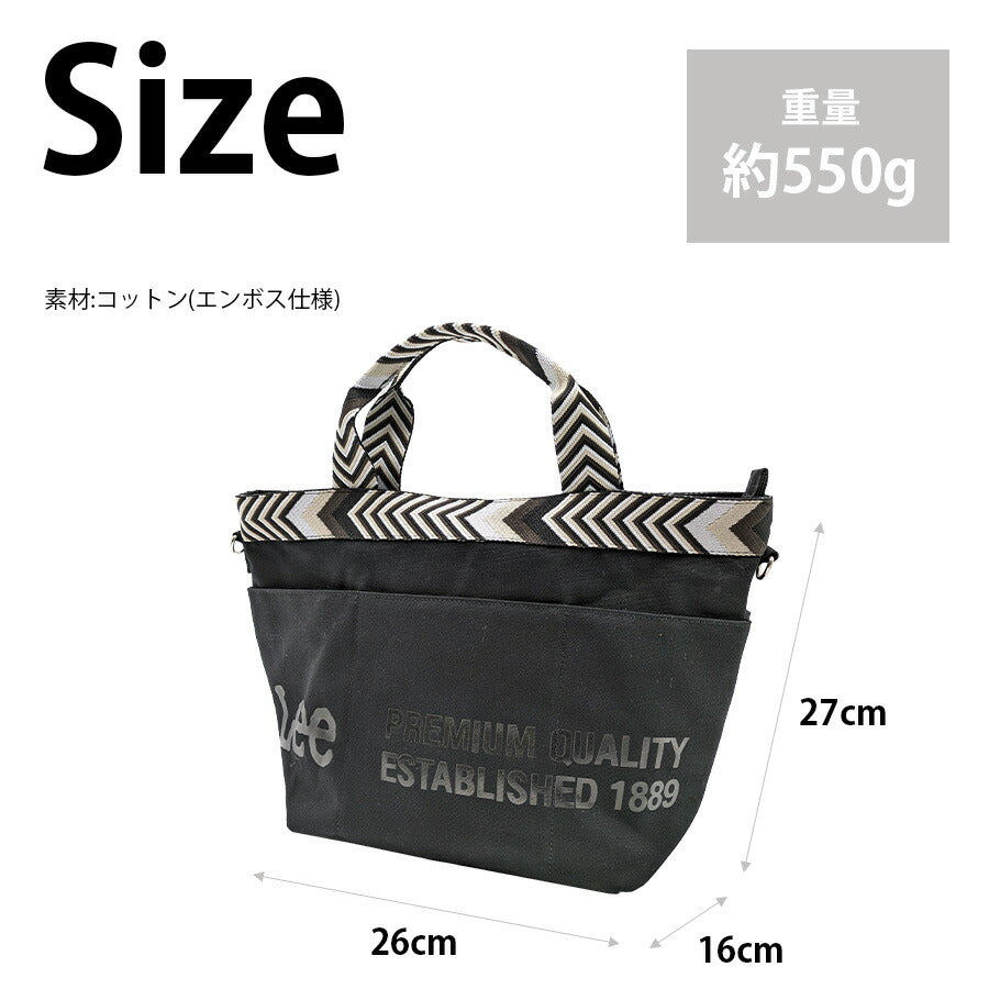 【レターパック配送/時間指定不可】【Lee】 320-1361 手提げバッグM 手持ち かばん バッグ カジュアル シンプル おしゃれ レディース プレゼント ブラック