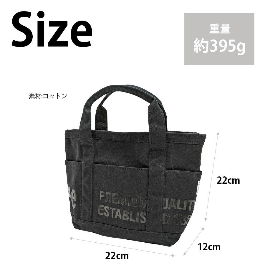 【レターパック配送/時間指定不可】【Lee】 320-1370 手提げバッグS 手持ち かばん バッグ カジュアル シンプル おしゃれ レディース プレゼント ブラック