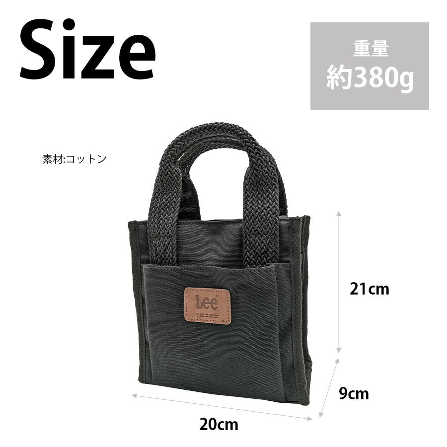 【レターパック配送/時間指定不可】【Lee】 320-1390 手提げバッグS 手持ち かばん バッグ カジュアル シンプル おしゃれ レディース プレゼント ブラック