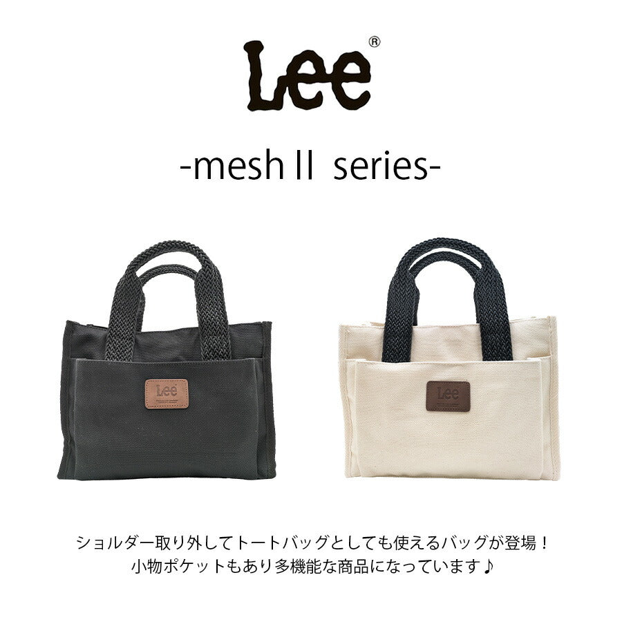 【レターパック配送/時間指定不可】【Lee】 320-1391 手提げバッグM 手持ち かばん バッグ カジュアル シンプル おしゃれ レディース プレゼント ブラック