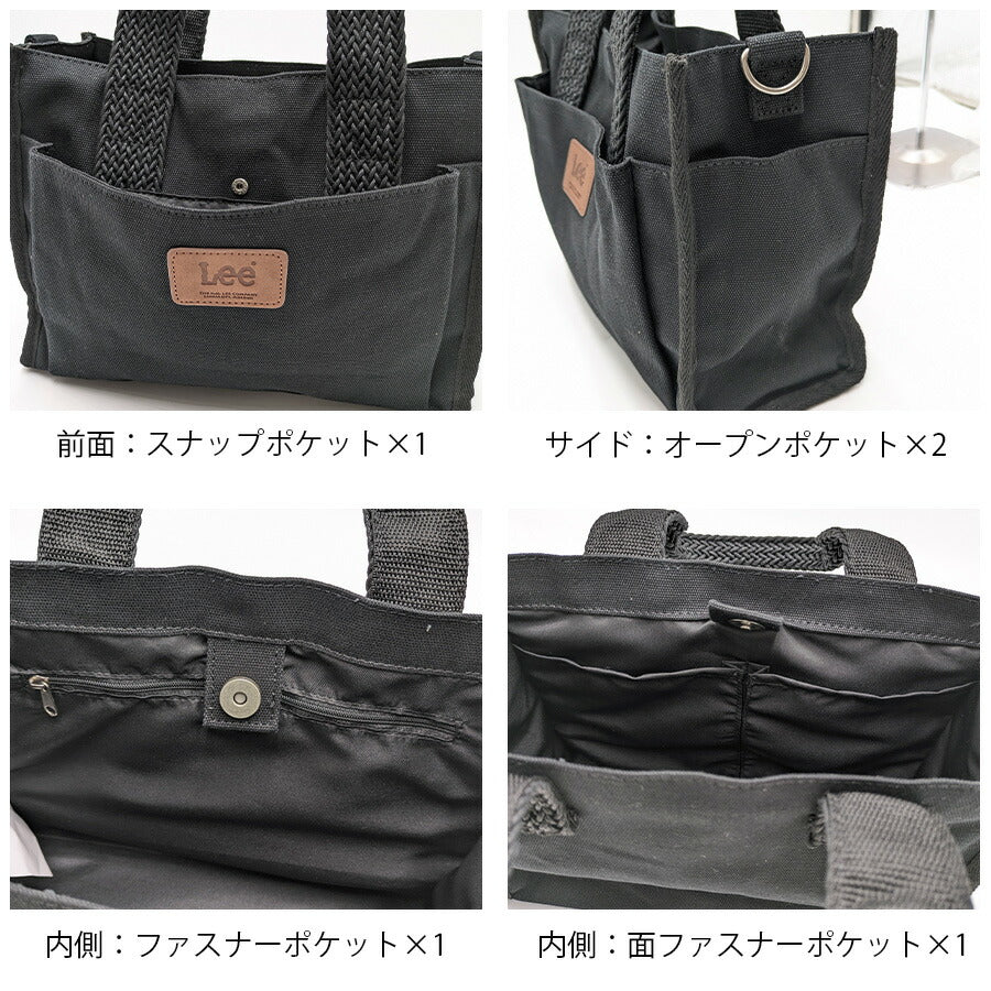 【レターパック配送/時間指定不可】【Lee】 320-1391 手提げバッグM 手持ち かばん バッグ カジュアル シンプル おしゃれ レディース プレゼント ブラック