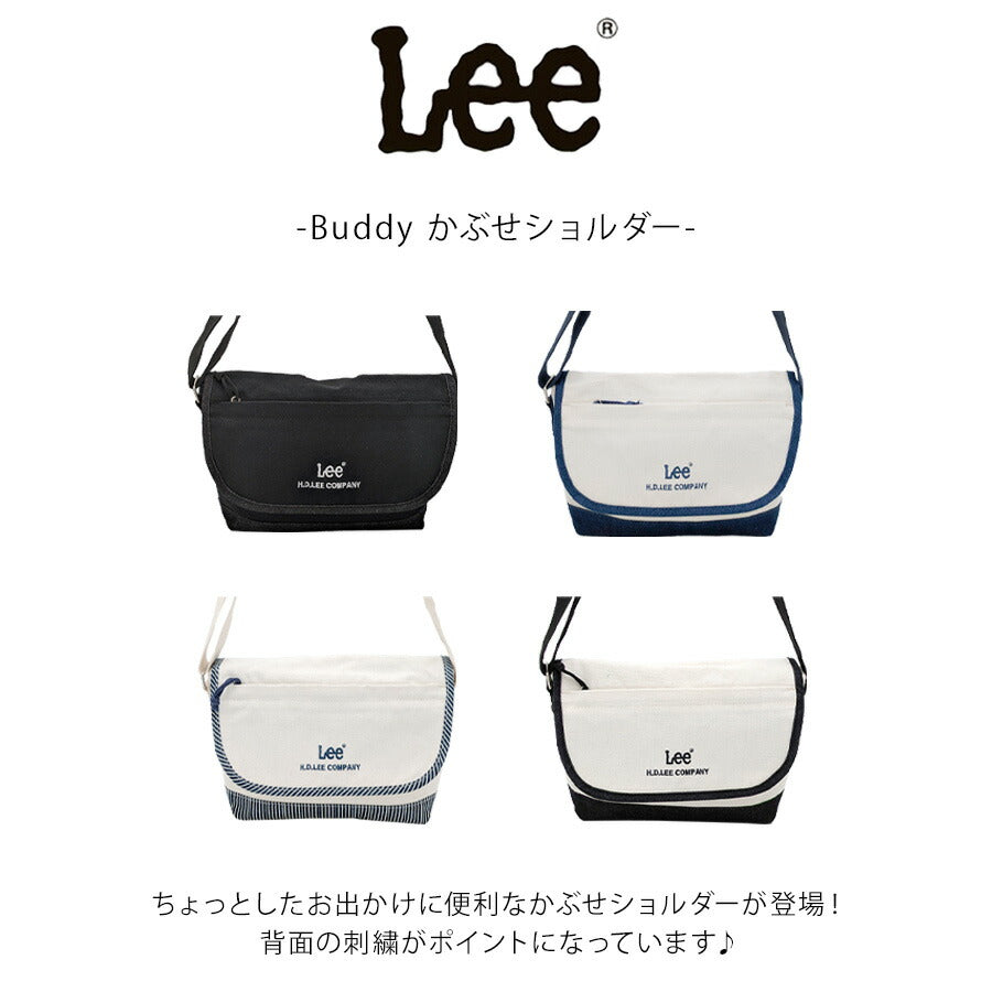 【レターパック配送/時間指定不可】【Lee】320-1403 Buddy かぶせショルダー 斜め掛け 普段使い 使いやすい シンプル おしゃれ レディース プレゼント ブラック