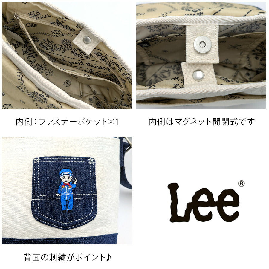 【レターパック配送/時間指定不可】【Lee】320-1403 Buddy かぶせショルダー 斜め掛け 普段使い 使いやすい シンプル おしゃれ レディース プレゼント ブラック