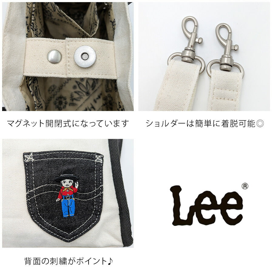 【レターパック配送/時間指定不可】【Lee】320-1404 Buddy 手提げ 斜め掛け 2WAY 普段使い 使いやすい シンプル おしゃれ レディース プレゼント ブラック