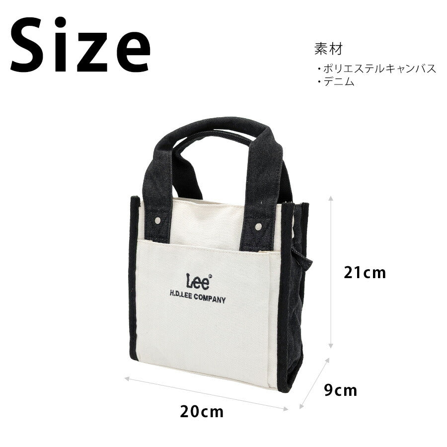 【レターパック配送/時間指定不可】【Lee】320-1404 Buddy 手提げ 斜め掛け 2WAY 普段使い 使いやすい シンプル おしゃれ レディース プレゼント ブラック