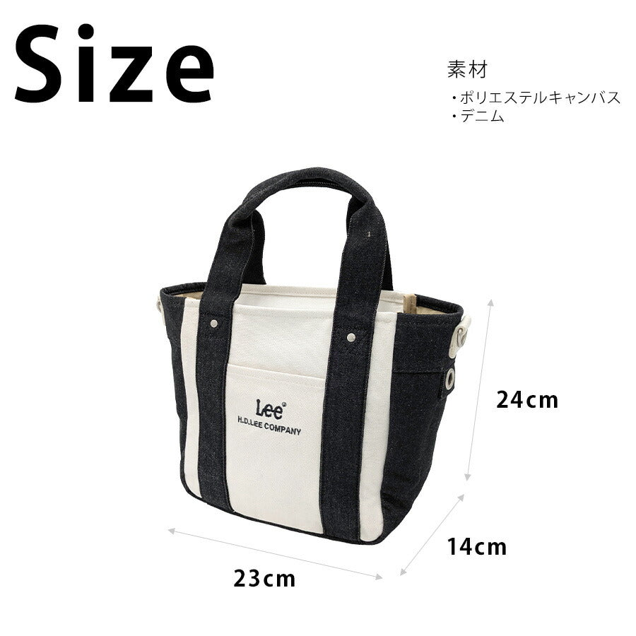 【レターパック配送/時間指定不可】【Lee】320-1405 Buddy 手提げ 斜め掛け 2WAY 普段使い 使いやすい シンプル おしゃれ レディース プレゼント ブラック