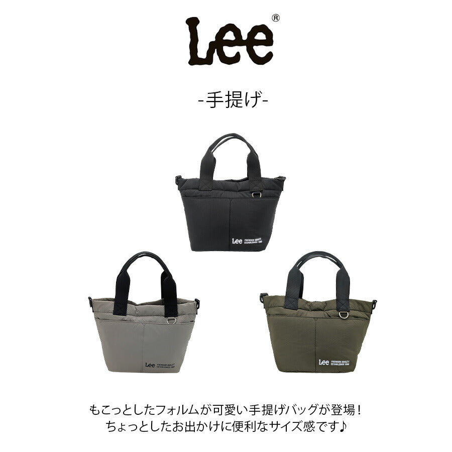 【レターパック配送/時間指定不可】【Lee】320-1411 手提げ 手持ち 斜め掛け かばん 使いやすい 普段使い シンプル レディース ギフト プレゼント ブラック